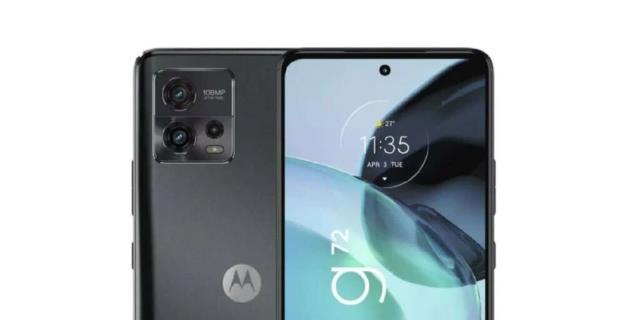 Smartphone Motorola Moto G72 con el 52% de descuento en Mercado Libre