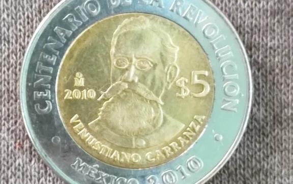 Moneda conmemorativa de Venustiano Carranza se oferta en medio millón de pesos; conoce sus características
