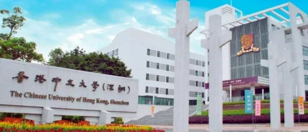 Estudia el doctorado en Hong Kong con esta beca