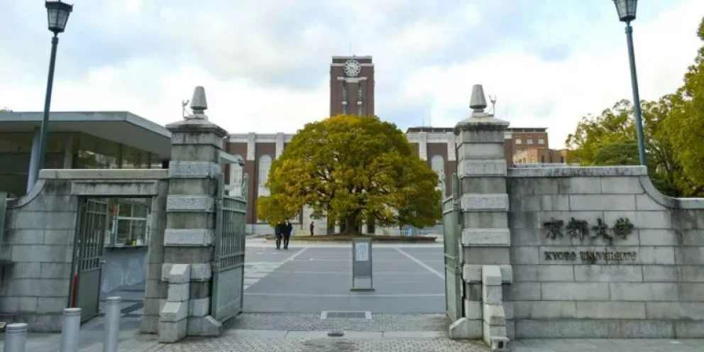 ¿Te gustaría estudiar en Japón? Conoce esta beca