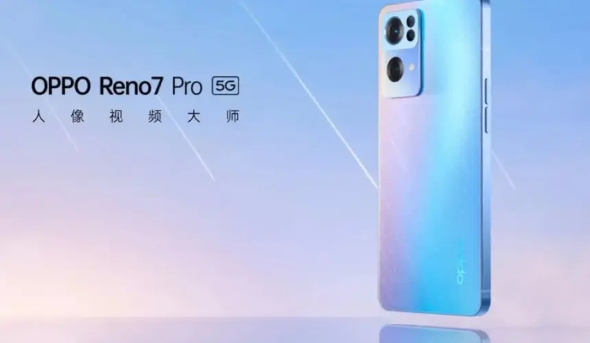 Smartphone OPPO Reno7 Pro: pantalla AMOLED y 12 GB de memoria RAM a precio accesible