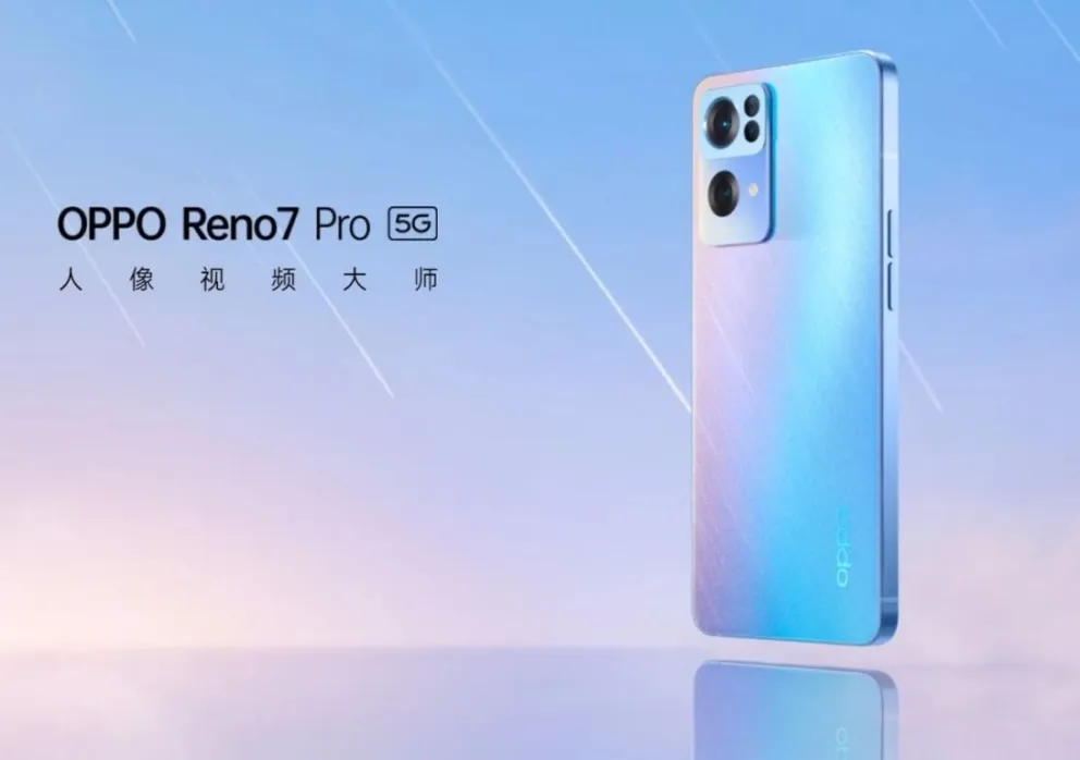 Smartphone OPPO Reno7 Pro: pantalla AMOLED y 12 GB de memoria RAM a precio accesible