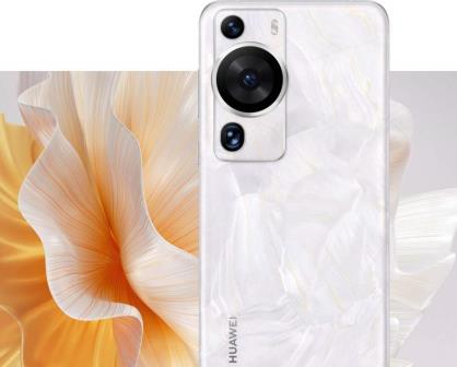 El Huawei P60 Pro con cámara y potencia de lujo está con oferta del 35% en Amazon
