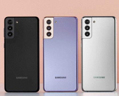 Smartphone Samsung Galaxy S21 Plus en liquidación en Liverpool; cámara de 64 megapíxeles