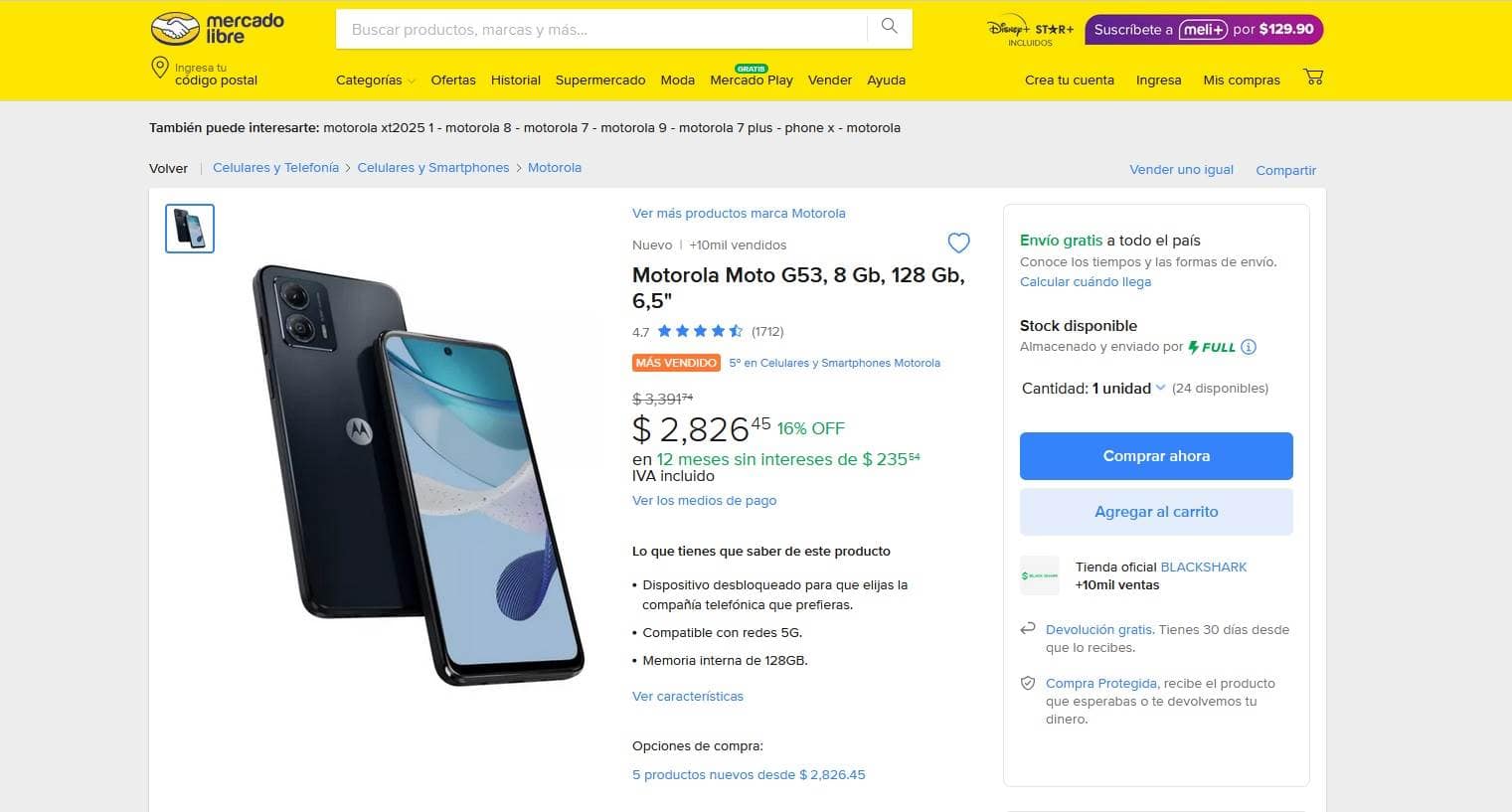 Smartphone Motorola Moto G53 con rebaja en Mercado Libre.