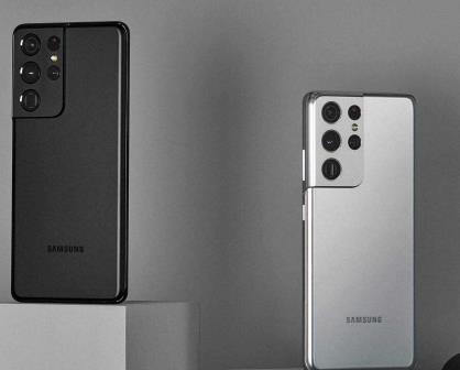 Smartphone Samsung Galaxy S21 Ultra con rebaja de más de 2 mil pesos en Liverpool