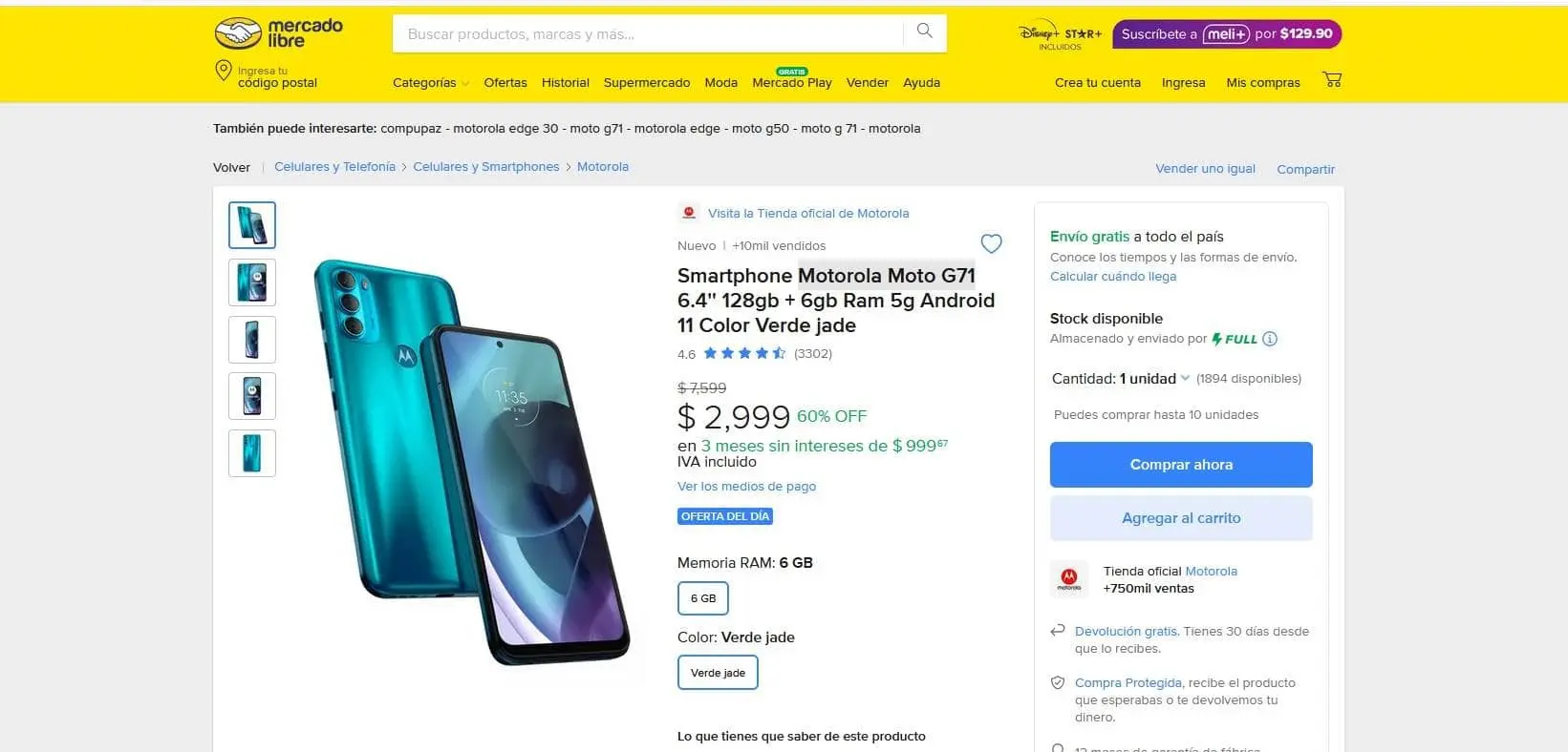 Smartphone Motorola Moto G71 con descuento del 60% en Mercado Libre