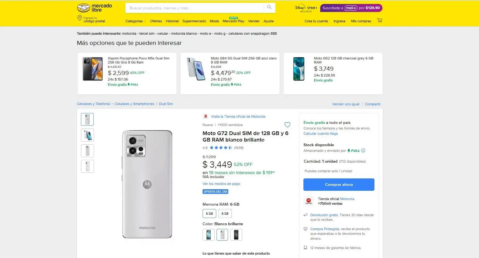 Motorola Moto G72 con descuento en Mercado Libre