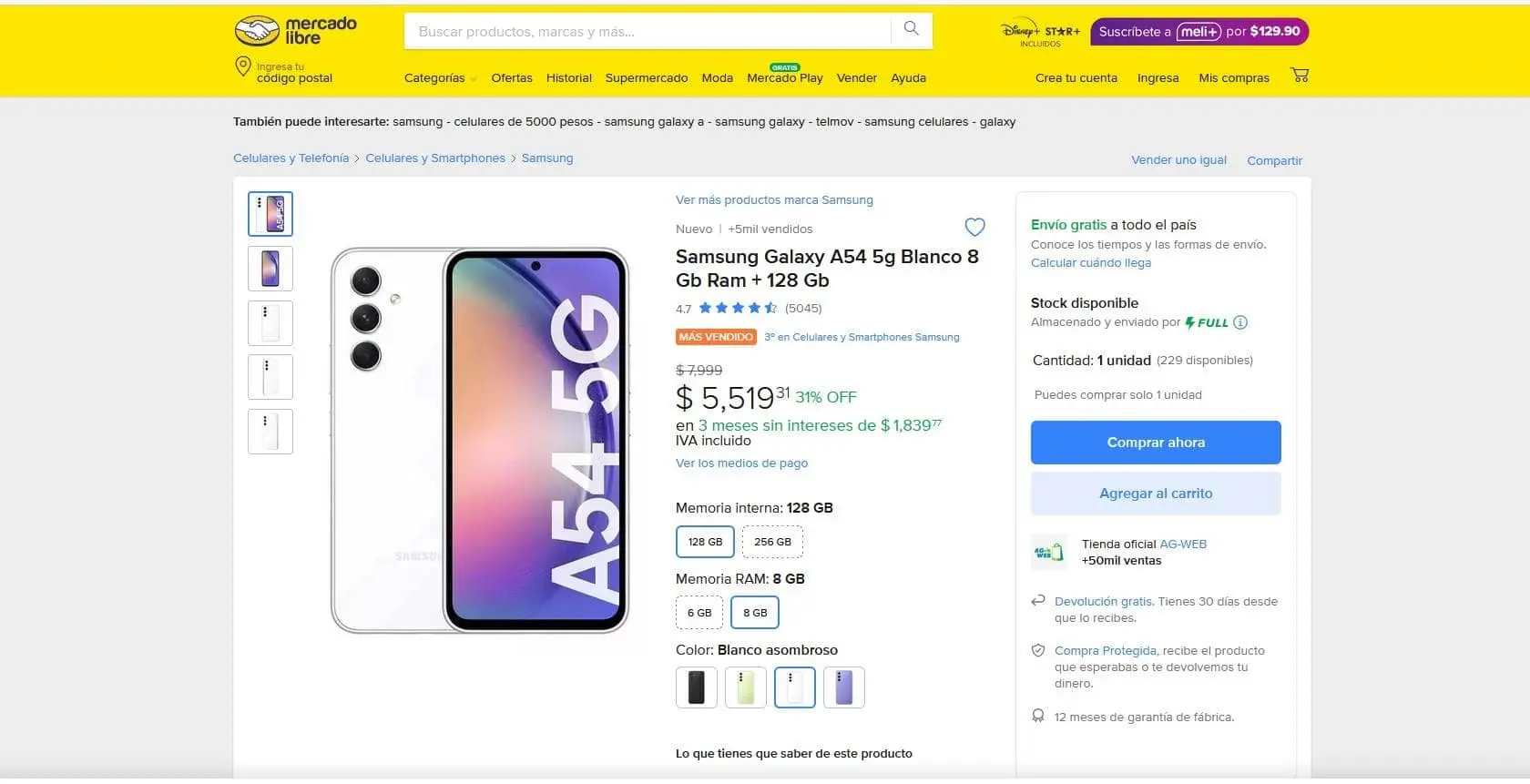 Smartphone Samsung Galaxy A54 con descuento en la plataforma de Mercado Libre