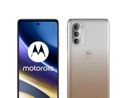 Smartphone Motorola Moto G51 con 48% de descuento en Amazon