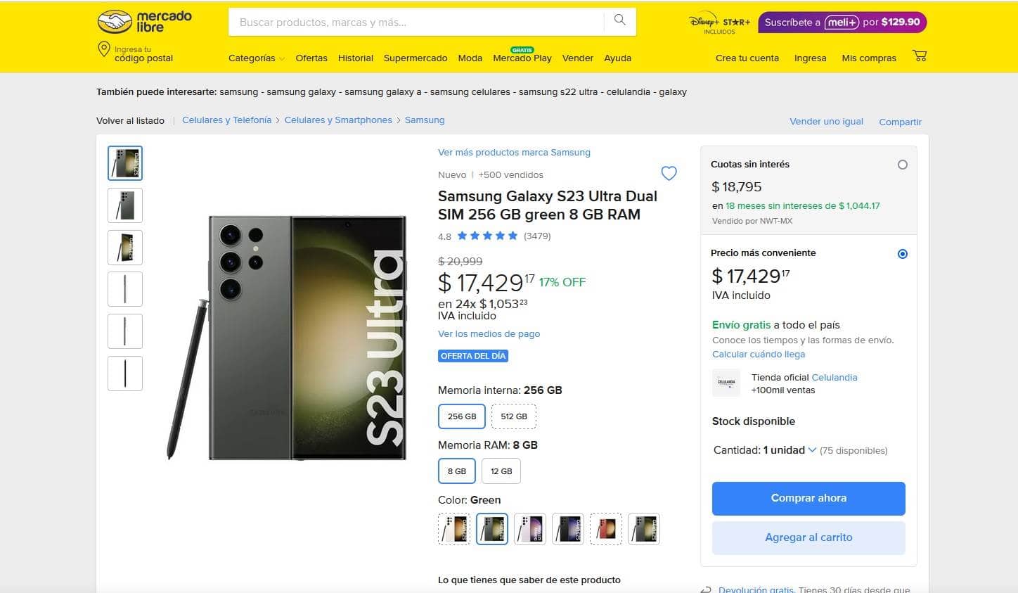 Smartphone Samsung Galaxy S23 Ultra con descuento importante en Mercado Libre
