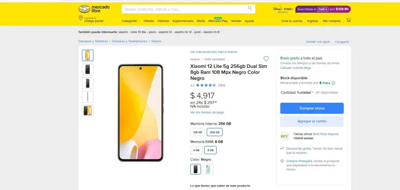 Smarthone Xiaomi 12 Lite caracteristicas y precio