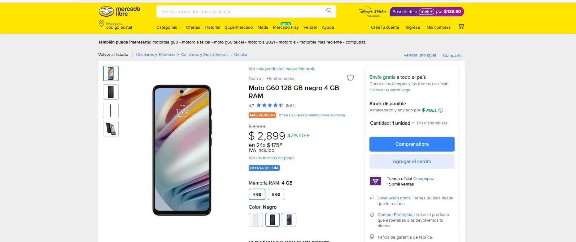 El smartphone Motorola Moto G60 con descuento en Mercado Libre México