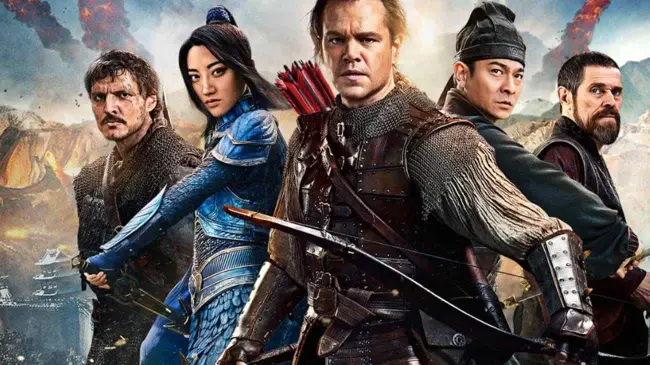 La Gran Muralla China se transmitirá por el canal 5 este domingo,