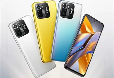 Celular POCO M5s con cámara de 64MP y 256GB de memoria en remate de Amazon