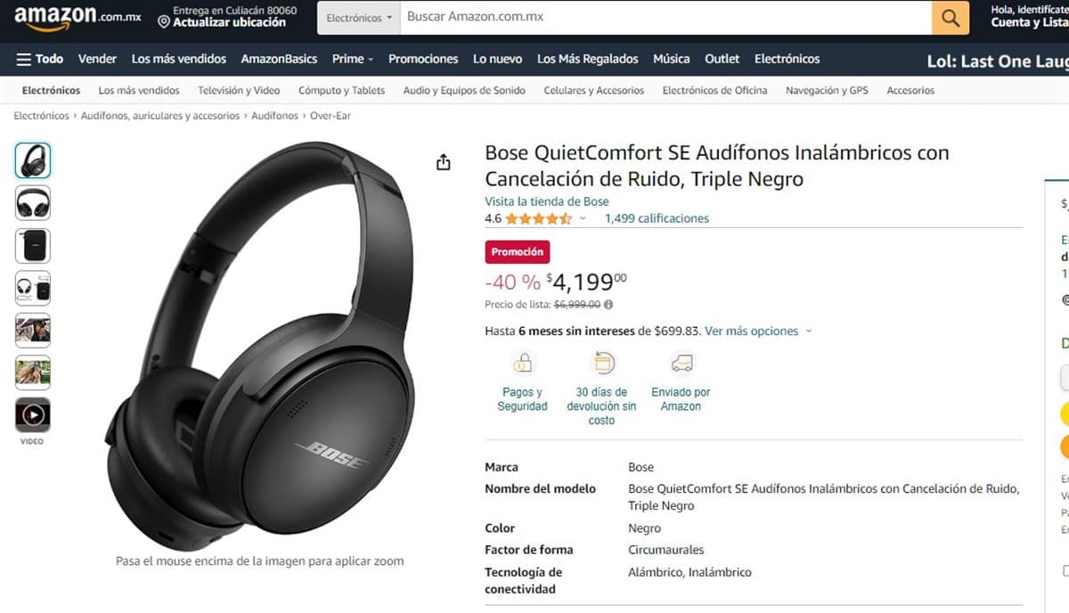 Los audífonos Bose QuietComfort SE tienen el 40% de descuento en Amazon