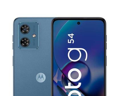 Mercado Libre pone con el 45% de descuento el smartphone Motorola Moto G54: batería y pantalla  de primer nivel