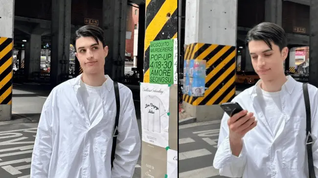 El joven español es un referente dentro de TikTok. Foto: Captura de pantalla