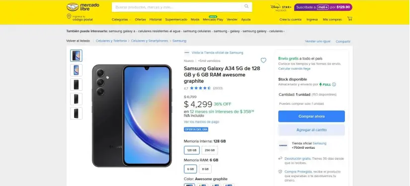 Precio del smartphone Samsung Galaxy A34