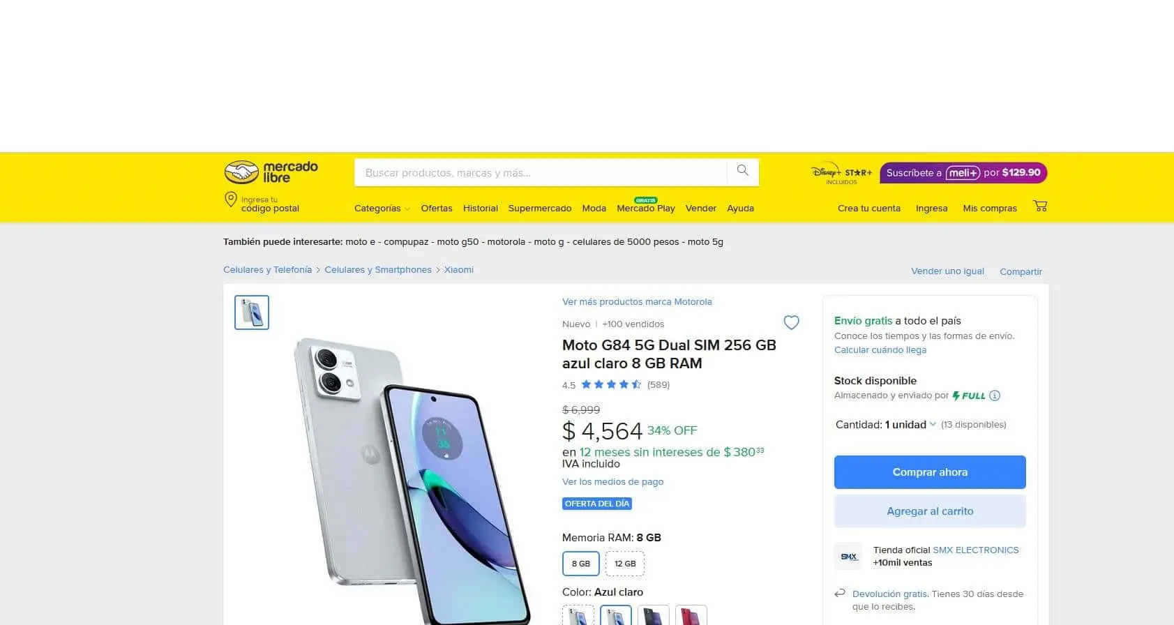 Motorola Moto G84 cuánto cuesta