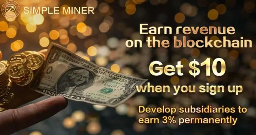 simple miner