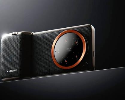 El Xiaomi 14 Ultra podría ser el mejor smartphone fotográfico del mercado