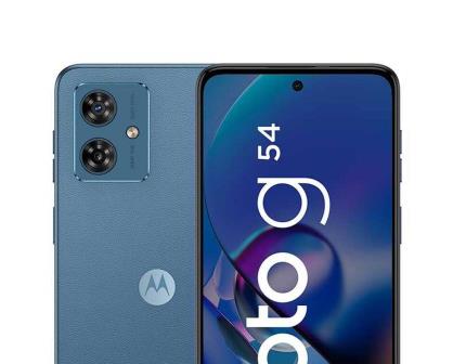 Mercado Libre remata a precio especial el Motorola G54