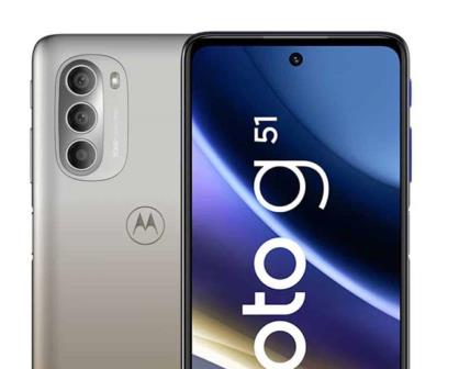 Smartphone Motorola Moto G51 casi a mitad de precio en Amazon