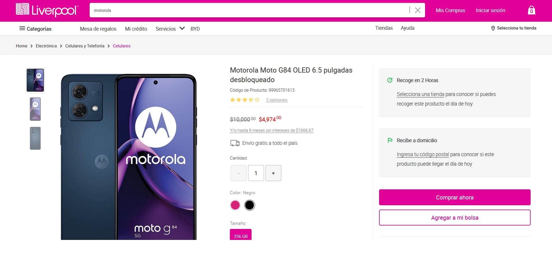Cuánto cuesta el smartphone Motorola Moto G84 en Liverpool