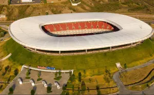 Estadio Akron en Guadalajara: para los apasionados del futbol