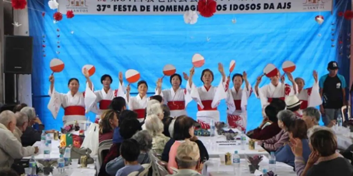 El Día del Respeto a las Personas Mayores (?? ? ? Keiro no Hi) es un día festivo designado por los japoneses.