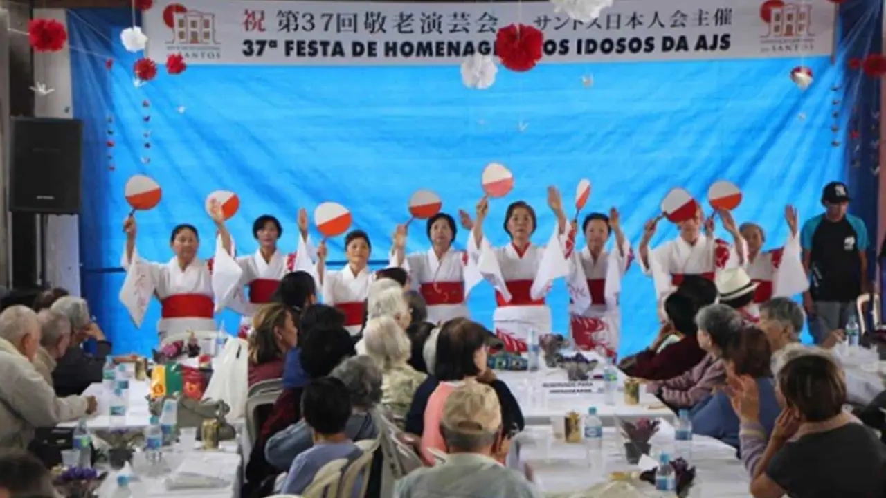 El Día del Respeto a las Personas Mayores (?? ? ? Keiro no Hi) es un día festivo designado por los japoneses.