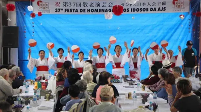 El Día del Respeto a las Personas Mayores (?? ? ? Keiro no Hi) es un día festivo designado por los japoneses.