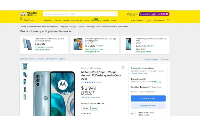 Smartphone Motorola Moto G52, precio