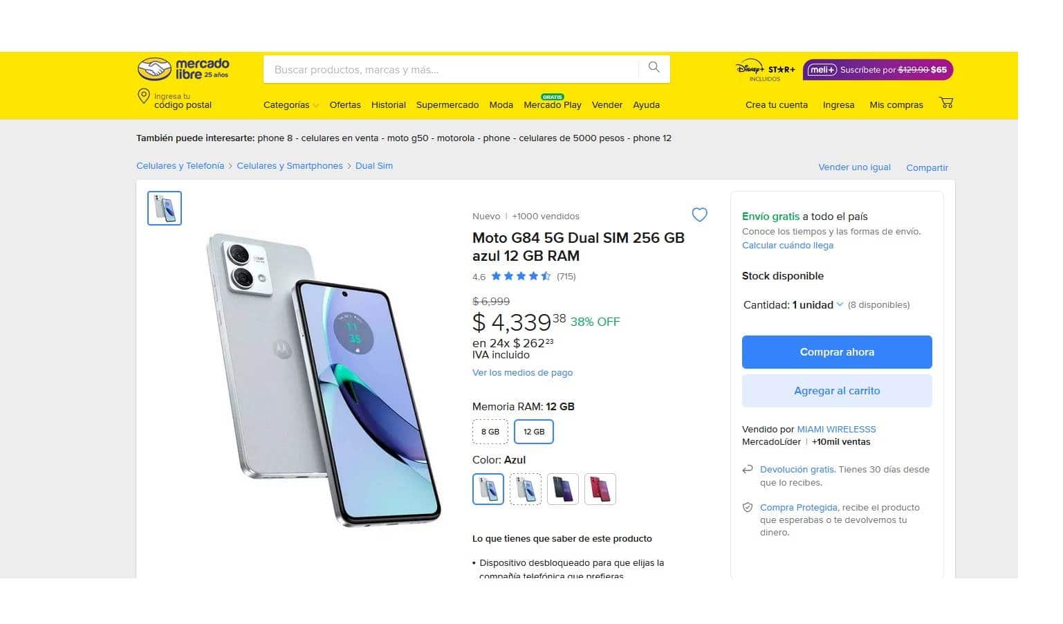 El smartphone Motorola Moto G84; precio