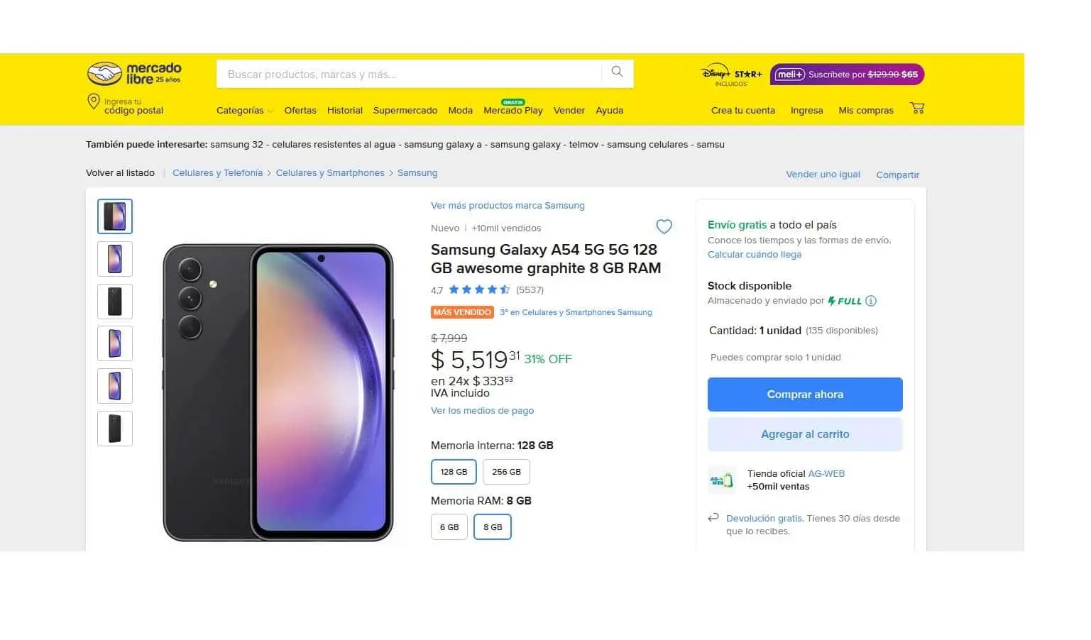 precio Samsung Galaxy A54