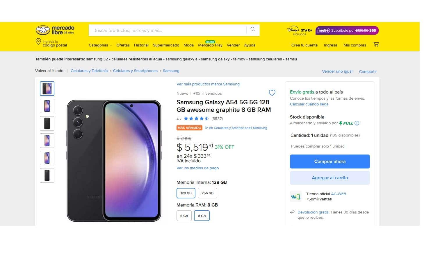 precio Samsung Galaxy A54