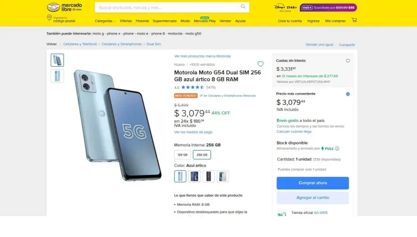 Smartphone Motorola Moto G54; precio