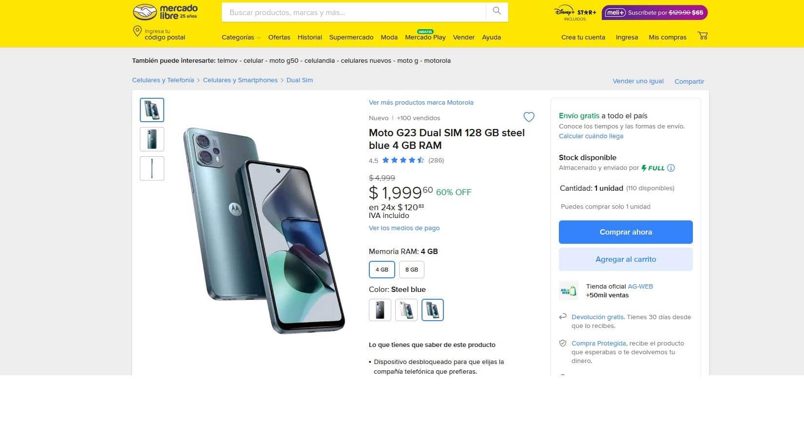 Cuánto cuesta el smartphone Motorola Moto G23 en Mercado Libre