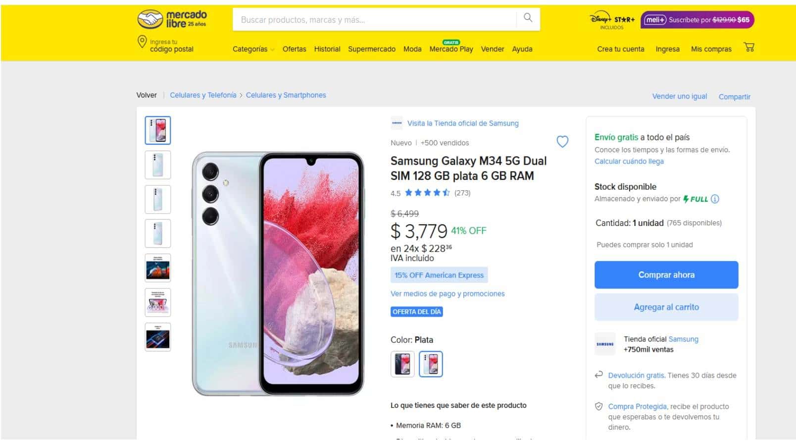 Smartphone Samsung Galaxy M34: precio