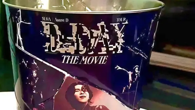Esta es la palomera de la película D-Day The Movie de Suga que tendrá disponible Cinépolis. Foto: Coleccionables de Cine y Más