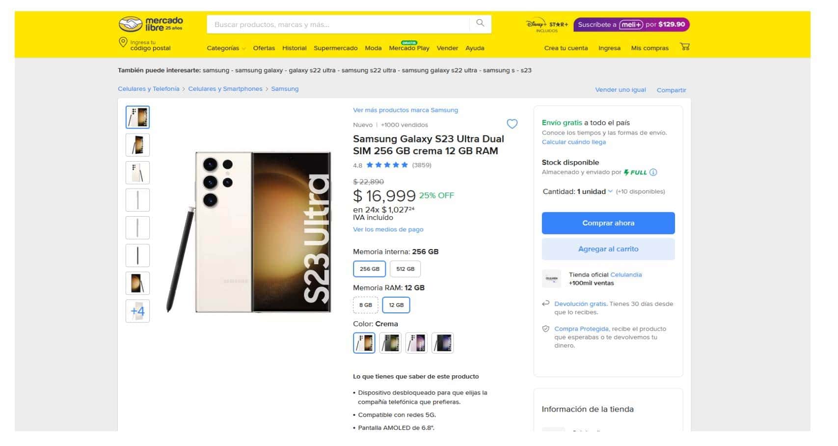 Cuánto cuesta el smartphone Samsung Galaxy S23 