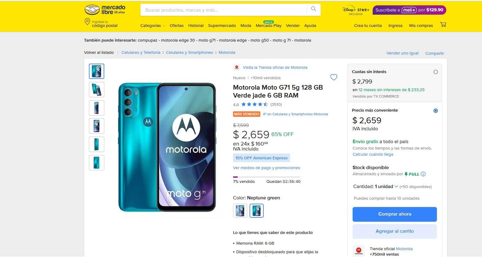 Características del smartphone Motorola Moto G71 y cuánto cuesta