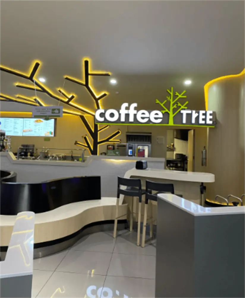 coffee tree