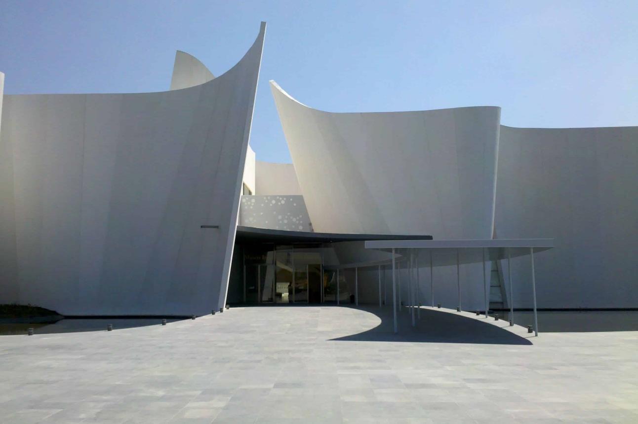 Conoce horarios y precios del Museo Internacional del Barroco en Puebla. Foto Wikipedia