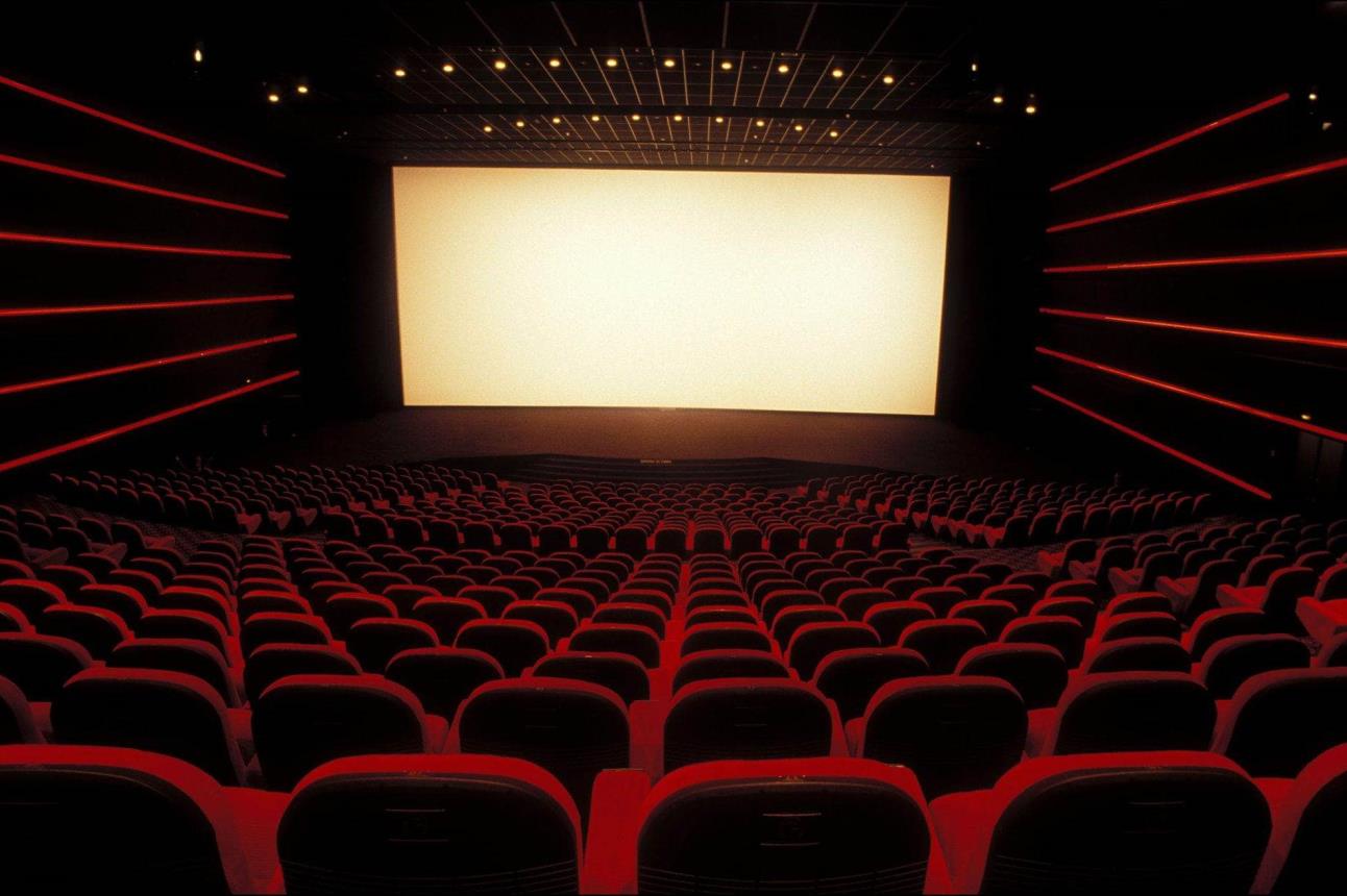 Sala de cine. Foto Getty Images