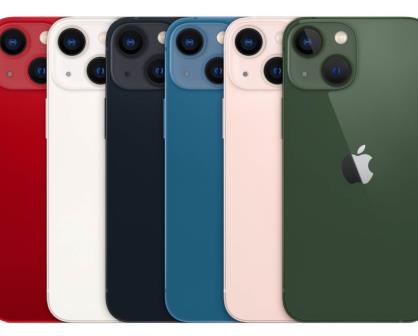 El iPhone 13 Mini tiene rebaja de $7,200 en Amazon