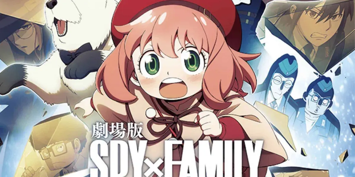 Cinépolis tendrá una palomera aparentemente metálica de la película de anime Spy X Family Código Blanco. Foto: Cortesía