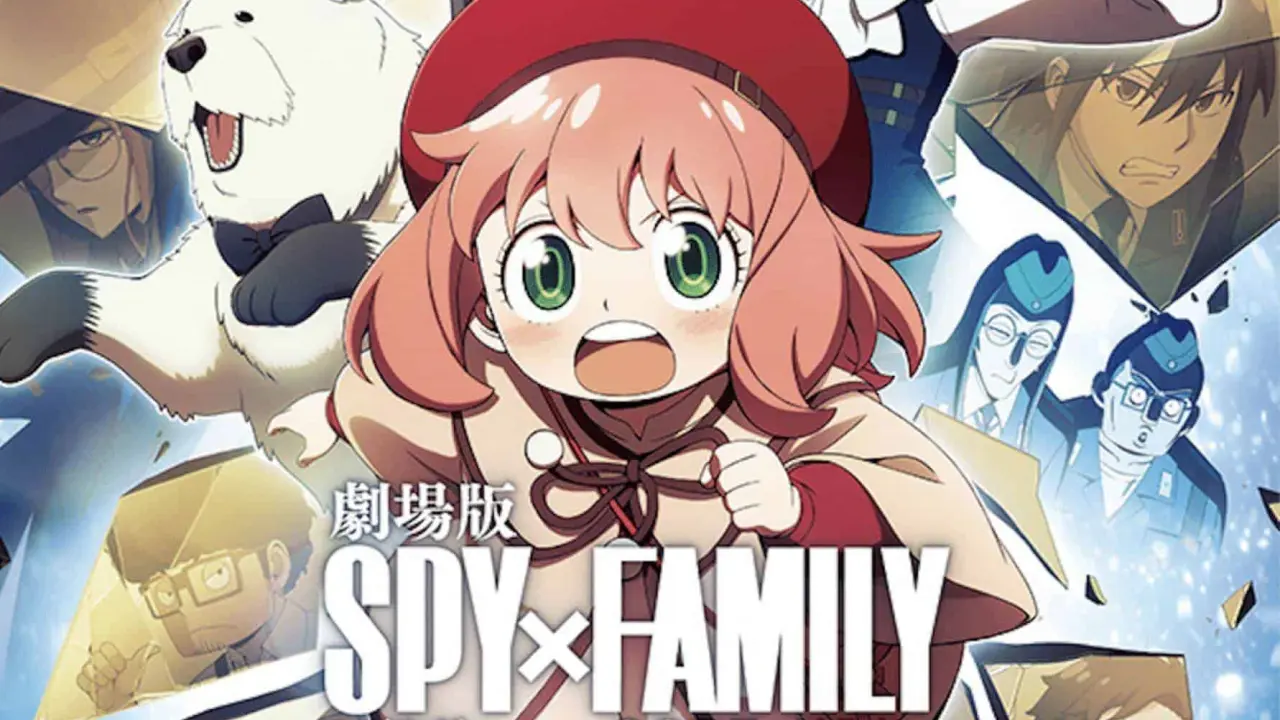 Cinépolis tendrá una palomera aparentemente metálica de la película de anime Spy X Family Código Blanco. Foto: Cortesía
