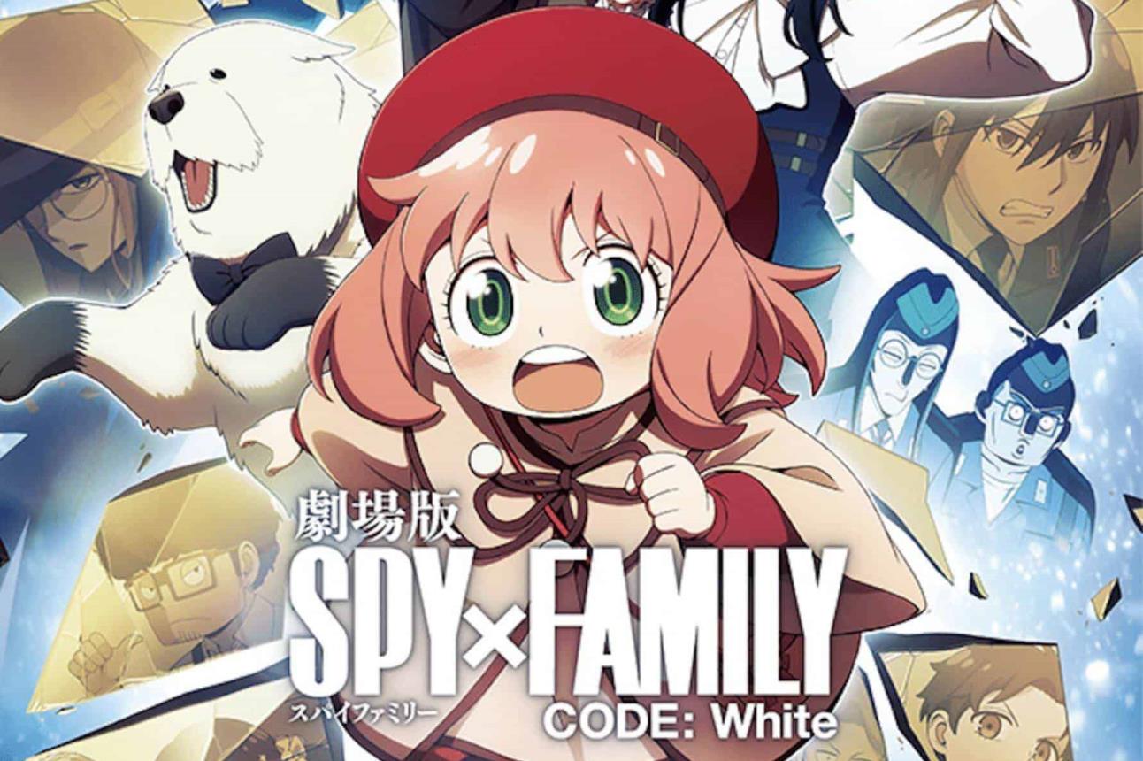 Cinépolis tendrá una palomera aparentemente metálica de la película de anime Spy X Family Código Blanco. Foto: Cortesía